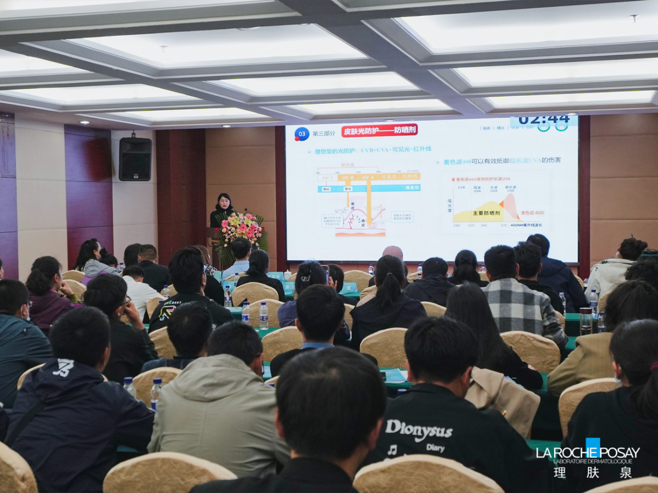 2023年“连心工程”健康帮扶行动 科学与爱 “泉”心相伴-肽度TIMEDOO