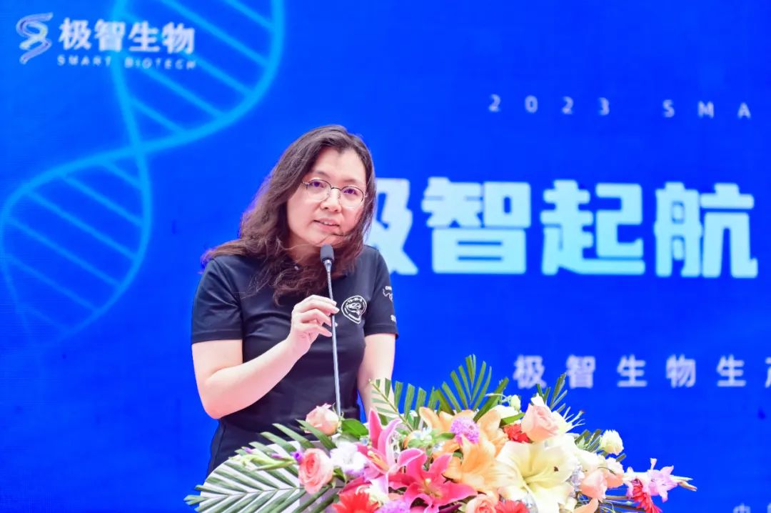 战略合作｜再拓新章！华大智造平台赋能，极智生物生产平台正式投产-肽度TIMEDOO