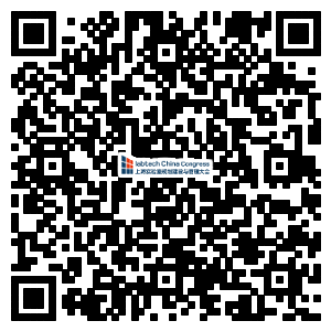 labtech China Congress 同期会议合集大公开-肽度TIMEDOO