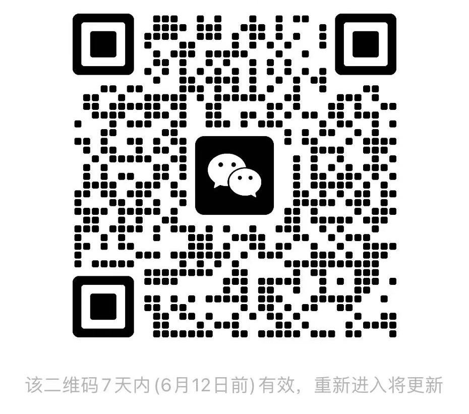 加速营LiveTalk | 上帝之手vs人类之手：合成生物学初创企业的知识产权风险分析-肽度TIMEDOO