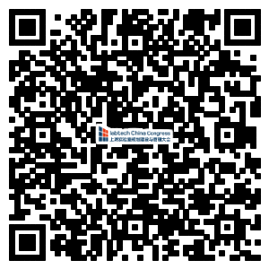 labtech China Congress 同期会议合集大公开-肽度TIMEDOO