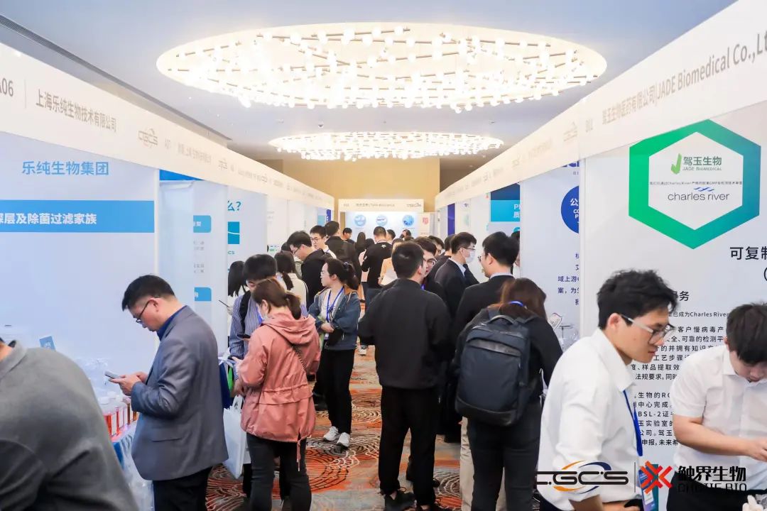 【药企限量免费】第三届mRNA药物开发峰会日程发布-肽度TIMEDOO
