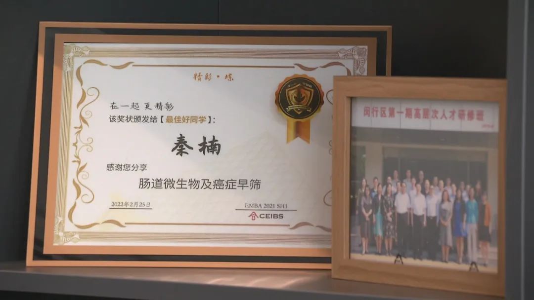 闵行这个园区,凭什么吸引生物医药行业头部企业和新锐企业集聚?-肽度TIMEDOO