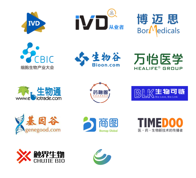 加速营LiveTalk | 上帝之手vs人类之手：合成生物学初创企业的知识产权风险分析-肽度TIMEDOO