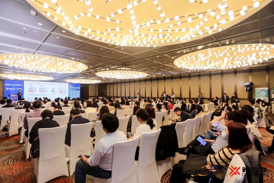 【药企限量免费】第三届mRNA药物开发峰会日程发布-肽度TIMEDOO