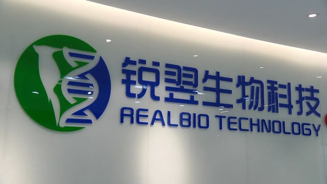 闵行这个园区，凭什么吸引生物医药行业头部企业和新锐企业集聚？