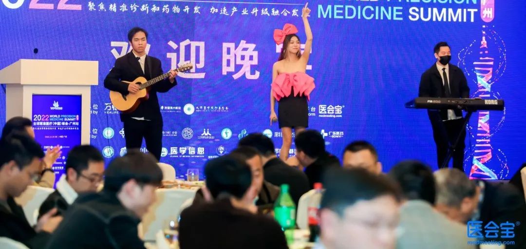 临床质谱，蛰伏蓄力，金秋九月，邀您上海面对面！-肽度TIMEDOO