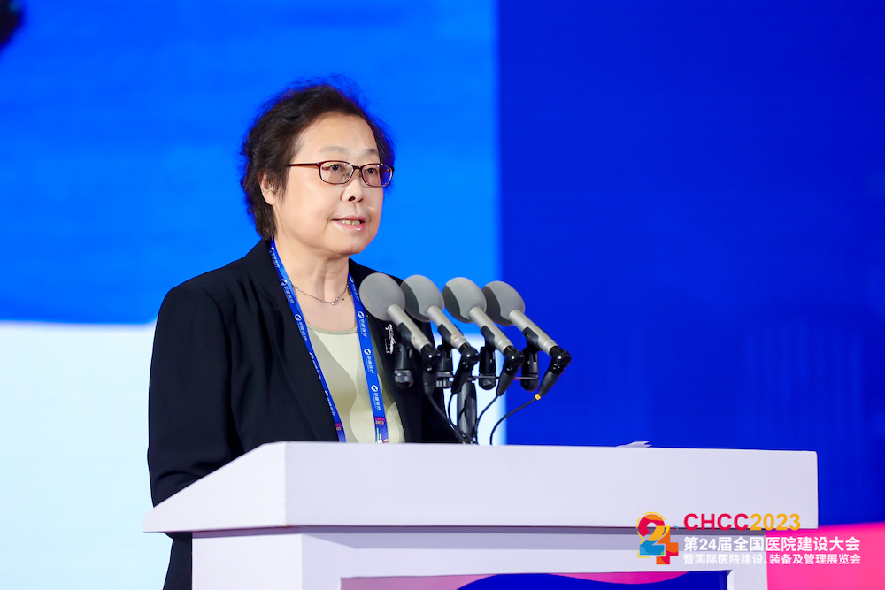 一起向未来,共创美好医院 | 第二十四届全国医院建设大会(CHCC2023)于成都隆重开幕!-肽度TIMEDOO