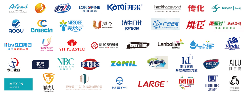 2023年8月4-6日·上海·2023PCE调养品展-肽度TIMEDOO