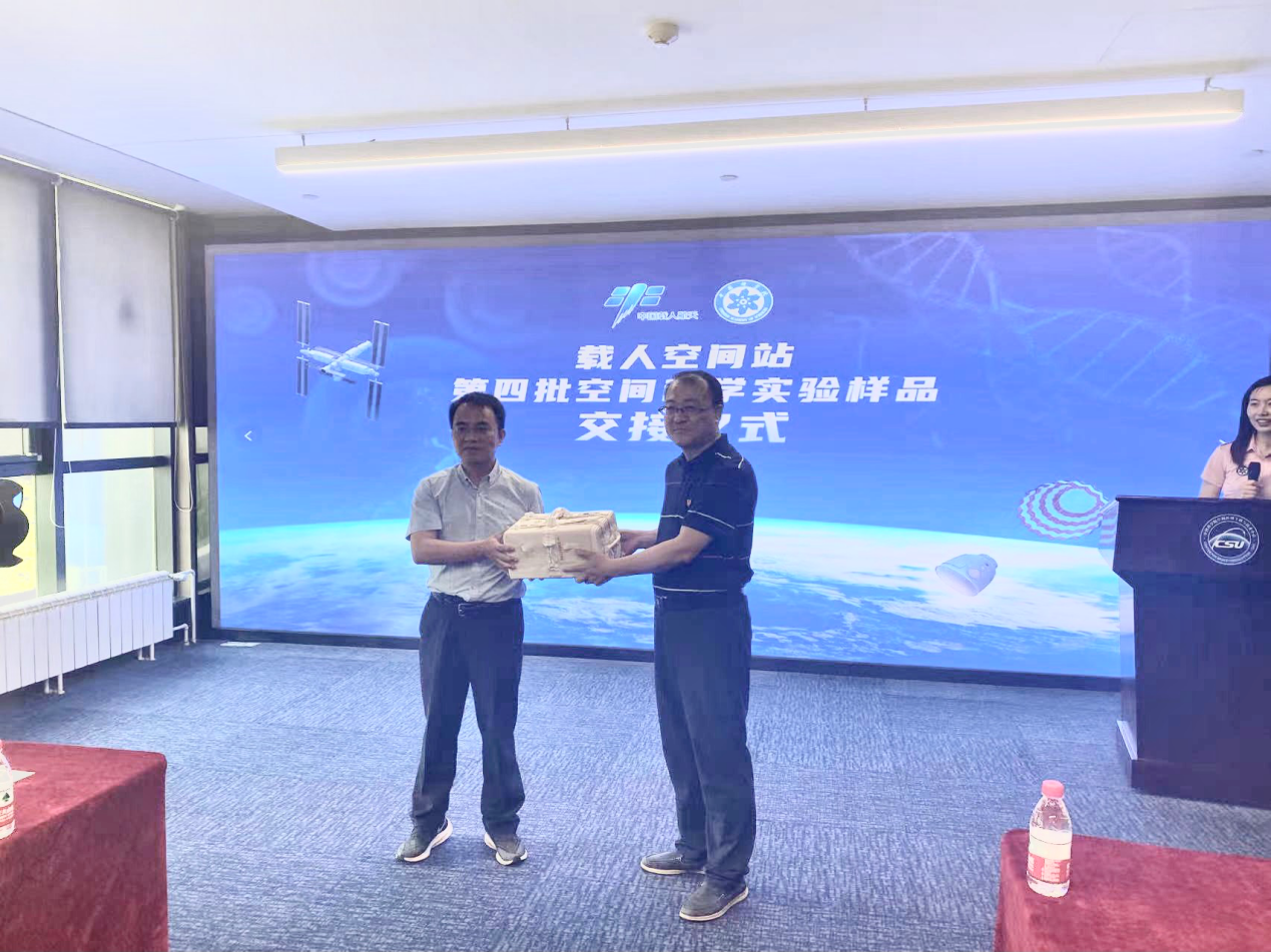 他们将干细胞送上天，太空早期造血有望实现