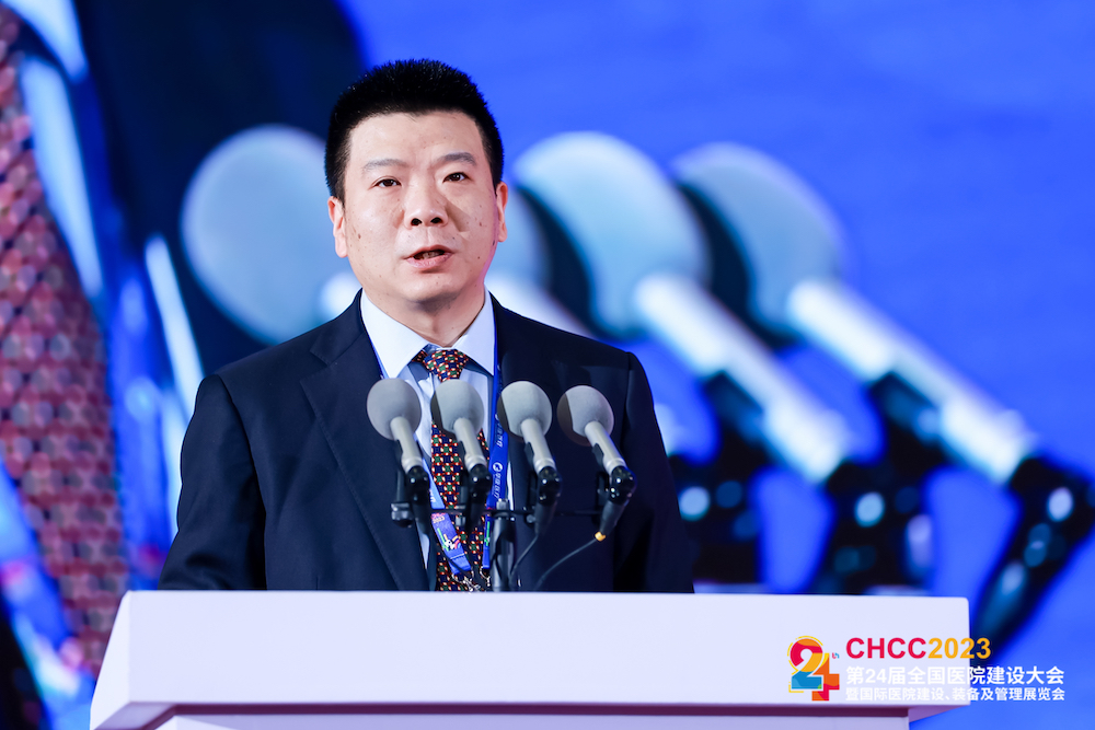 一起向未来,共创美好医院 | 第二十四届全国医院建设大会(CHCC2023)于成都隆重开幕!-肽度TIMEDOO