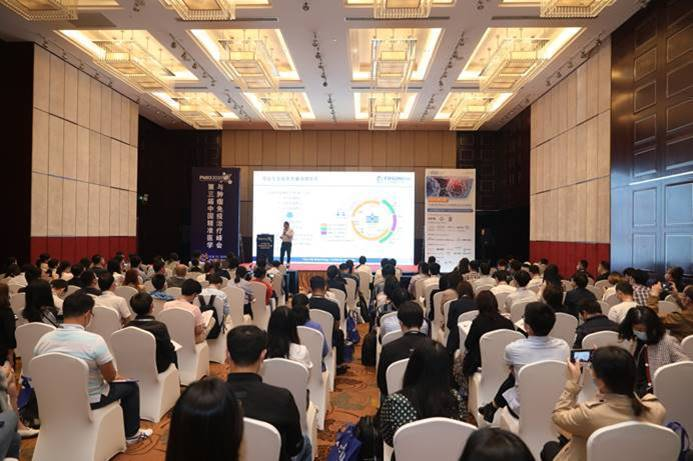 【9月7-8日相聚上海】PMIO 2023第五届中国精准医学与肿瘤免疫治疗峰会-肽度TIMEDOO