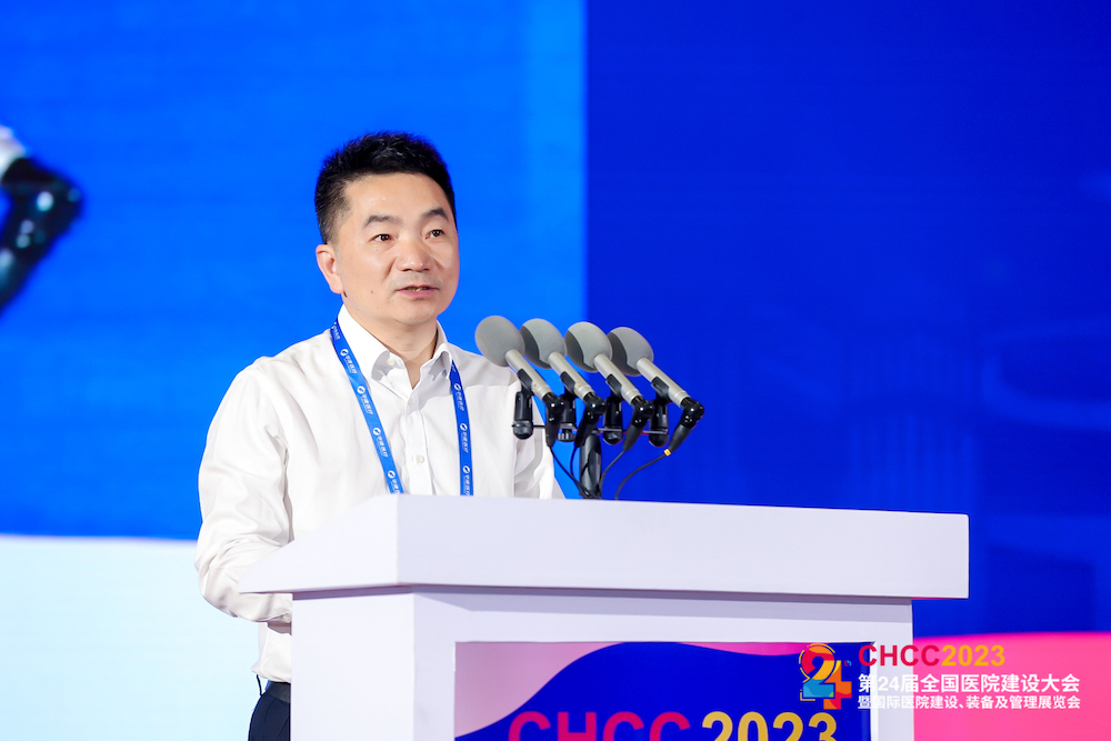 一起向未来,共创美好医院 | 第二十四届全国医院建设大会(CHCC2023)于成都隆重开幕!-肽度TIMEDOO