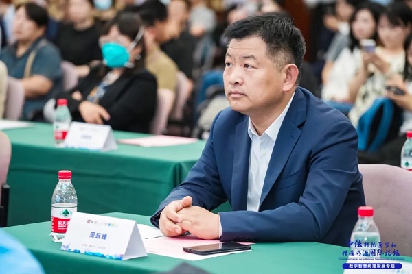 首个数字化智慧病理科!瑞金医院病理科与华为数据存储共同发布-肽度TIMEDOO