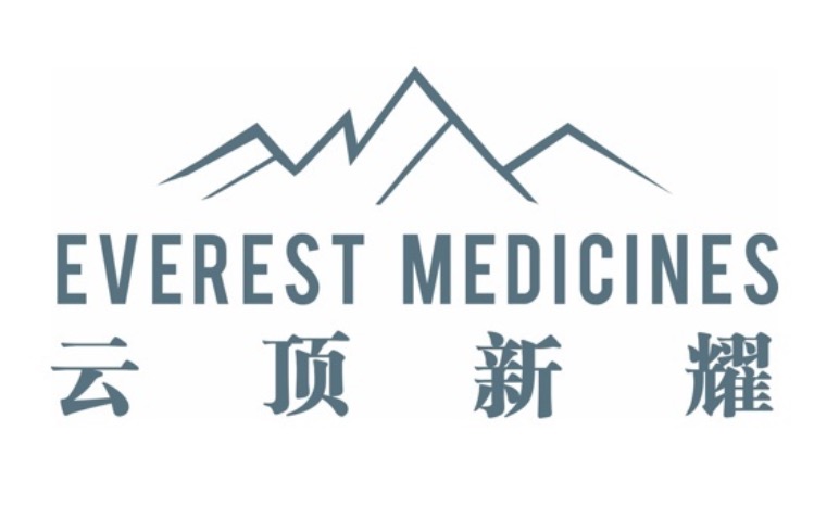 云顶新耀宣布创新型强效抗菌药物依嘉®在中国首张处方落地，开启多重耐药感染治疗的新篇章