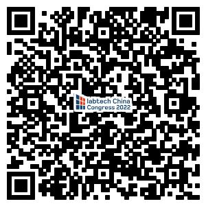 labtech China Congress 参观攻略来了!-肽度TIMEDOO