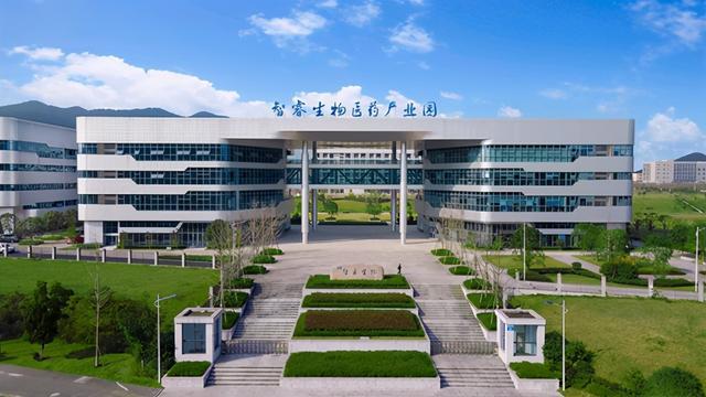 智睿生物医药产业园加速打造产值千亿元级园区