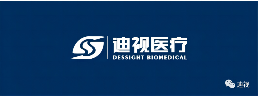 迪视医疗完成数千万元Pre-A+轮融资，加速眼科及显微外科手术机器人产品临床及研发