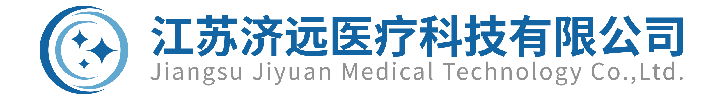 济远医疗完成数千万元A轮融资 助力ARMI系列走向世界-肽度TIMEDOO