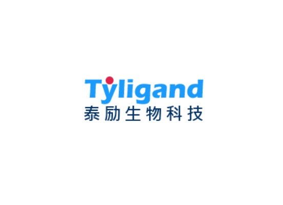 泰励生物完成数千万美元A+轮融资，加速推进抗肿瘤创新小分子临床管线