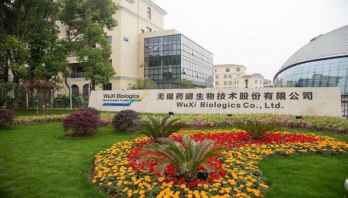 药明生物计划分拆子公司药明合联上市