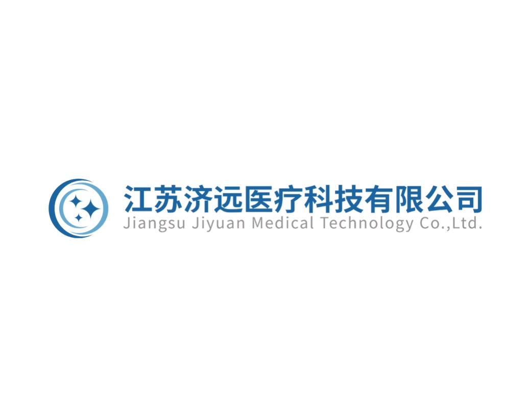 济远医疗完成数千万元A轮融资 助力ARMI系列走向世界
