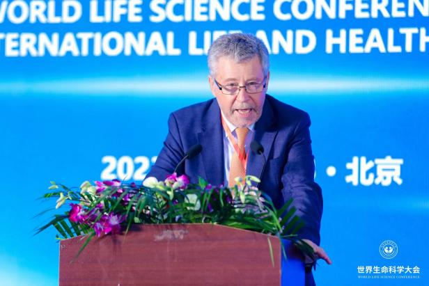 世界生命科学大会 北京国际生命健康产业跨境博览会盛大开幕-肽度TIMEDOO