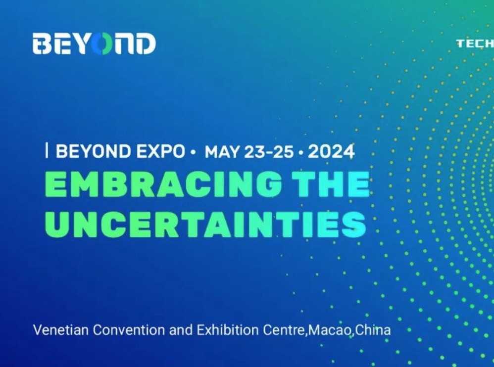 亚洲科技旗帜，BEYOND Expo 2024官宣5月23-25日举行，拥抱未知！