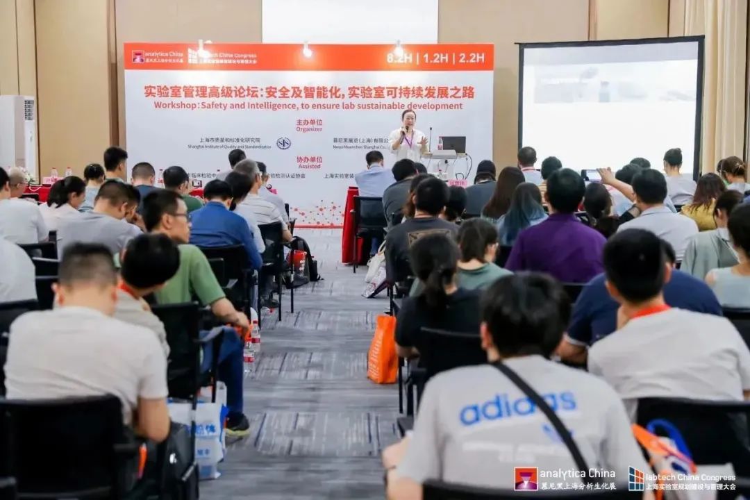 labtech China Congress圆满落幕，共话2050未来实验室新风向！-肽度TIMEDOO
