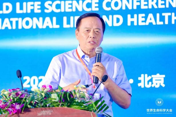 世界生命科学大会 北京国际生命健康产业跨境博览会盛大开幕-肽度TIMEDOO