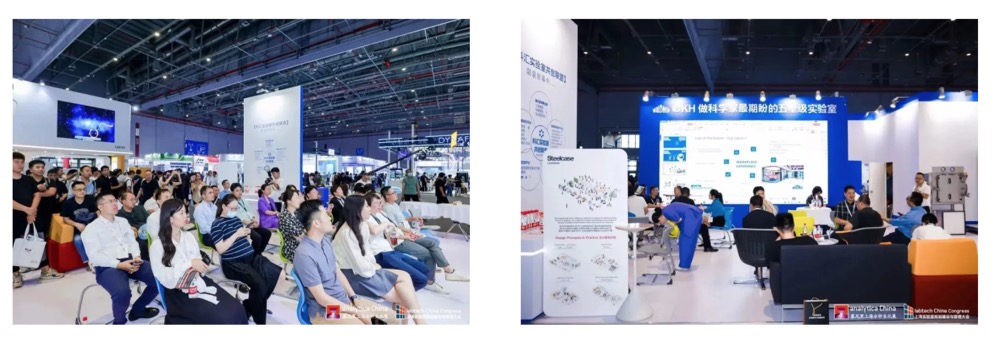 labtech China Congress圆满落幕，共话2050未来实验室新风向！-肽度TIMEDOO