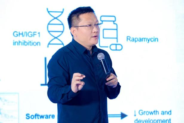 世界生命科学大会 北京国际生命健康产业跨境博览会盛大开幕-肽度TIMEDOO