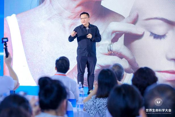 世界生命科学大会 北京国际生命健康产业跨境博览会盛大开幕-肽度TIMEDOO