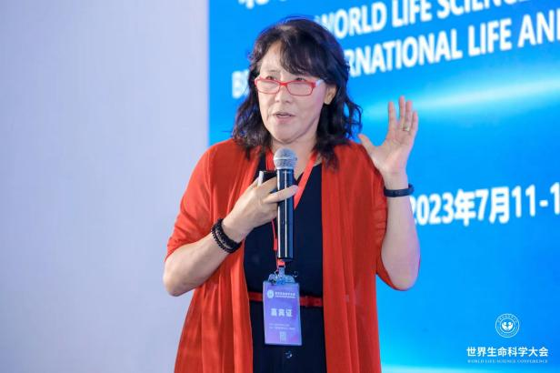 世界生命科学大会 北京国际生命健康产业跨境博览会盛大开幕-肽度TIMEDOO