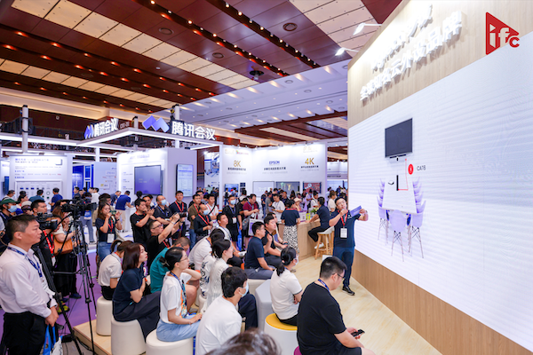 北京InfoComm China 2023盛大开幕：探索未来科技创新-肽度TIMEDOO