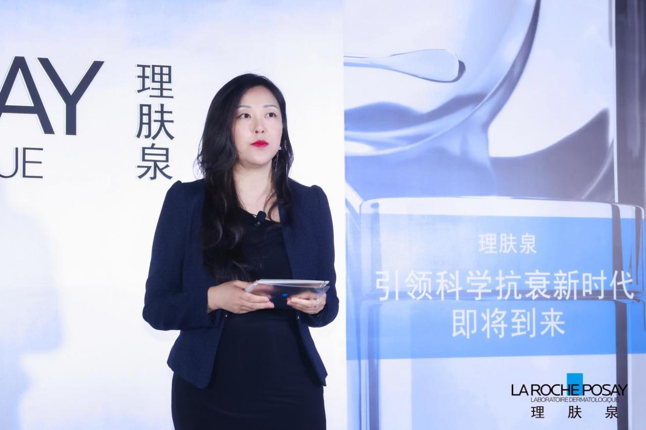 理肤泉举办首届科学抗衰国际高峰论坛 共探欧莱雅集团前沿科学抗衰科技新成果-肽度TIMEDOO