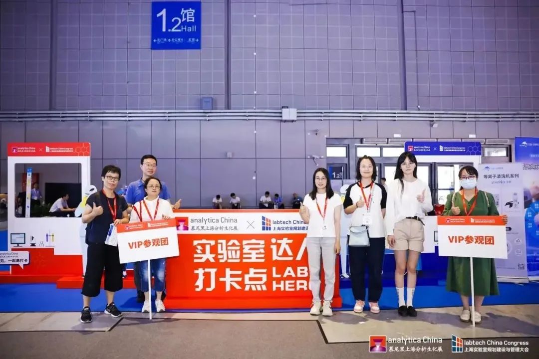 labtech China Congress圆满落幕，共话2050未来实验室新风向！-肽度TIMEDOO