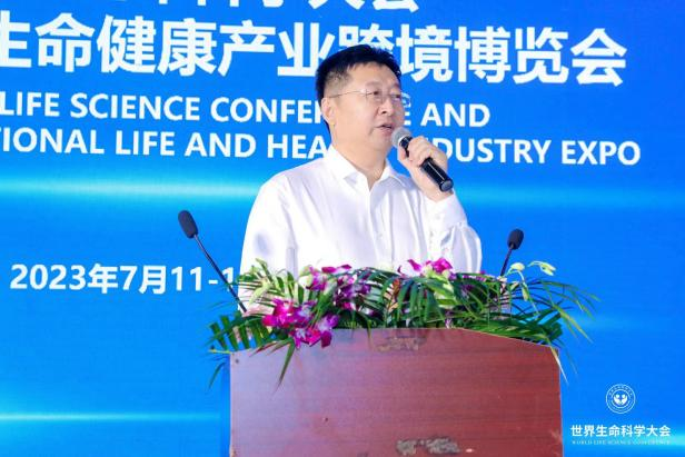 世界生命科学大会 北京国际生命健康产业跨境博览会盛大开幕-肽度TIMEDOO