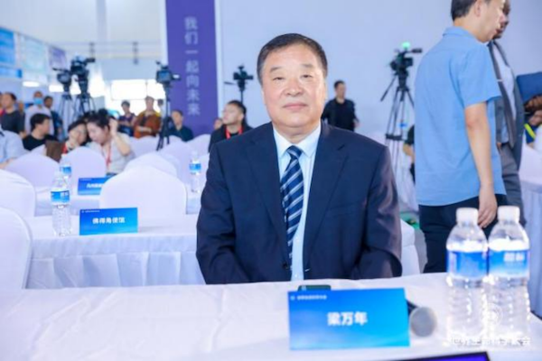 世界生命科学大会 北京国际生命健康产业跨境博览会盛大开幕-肽度TIMEDOO