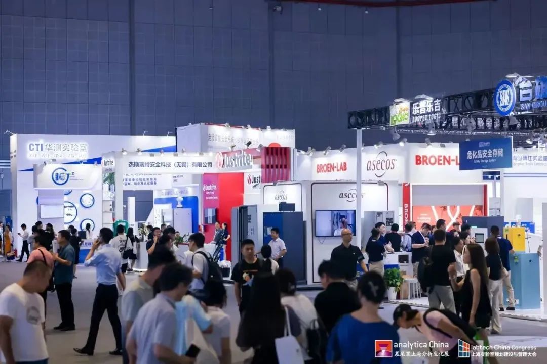 labtech China Congress圆满落幕，共话2050未来实验室新风向！-肽度TIMEDOO