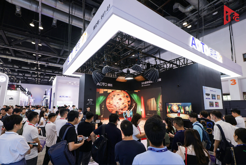 北京InfoComm China 2023盛大开幕:探索未来科技创新-肽度TIMEDOO
