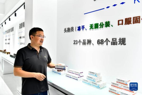 山东菏泽：生物医药产业高质量发展