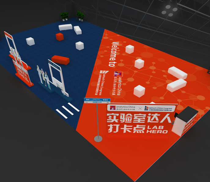 @LAB HERO实验室达人丨打卡之旅正式开启，我们科研路520号见！-肽度TIMEDOO