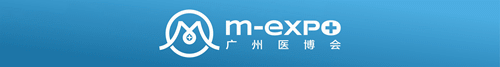 2023年8月25日-27日·广州·2023临床研究机构展暨广州临床研究产业交易会-肽度TIMEDOO