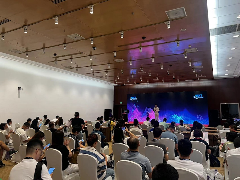 北京InfoComm China 2023盛大开幕:探索未来科技创新-肽度TIMEDOO