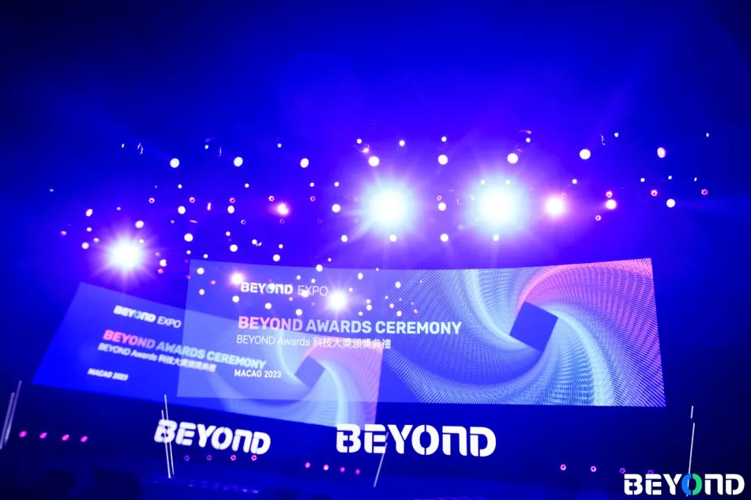 亚洲科技旗帜，BEYOND Expo 2024官宣5月23-25日举行，拥抱未知！-肽度TIMEDOO