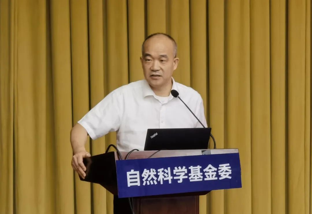 基金委医学科学部召开优青科学基金项目评审会议