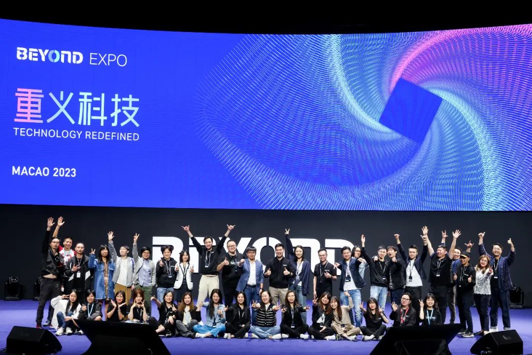 亚洲科技旗帜，BEYOND Expo 2024官宣5月23-25日举行，拥抱未知！-肽度TIMEDOO