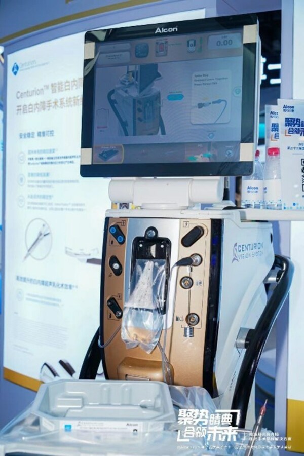 图3- 爱尔康Centurion™智能白内障超声乳化系统 爱尔康《全球白内障认知调研》最新出炉-肽度TIMEDOO