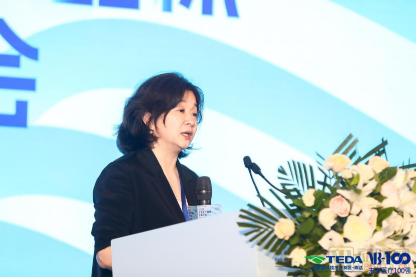 破浪前行|2023中国医疗器械出海大会圆满落幕-肽度TIMEDOO